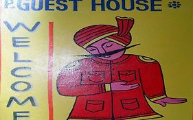 Marigold Guest House Varanasi